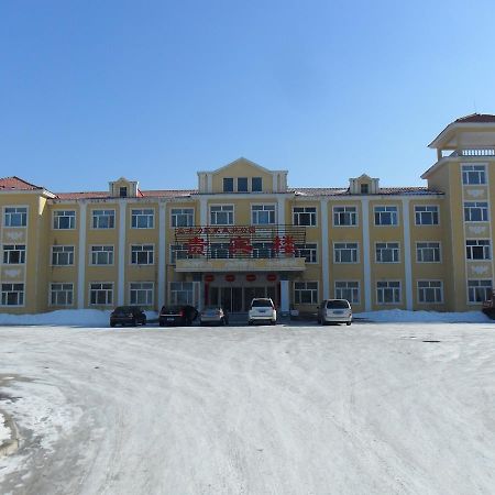 Yabuli National Forest Park Hotel Shangzhi エクステリア 写真