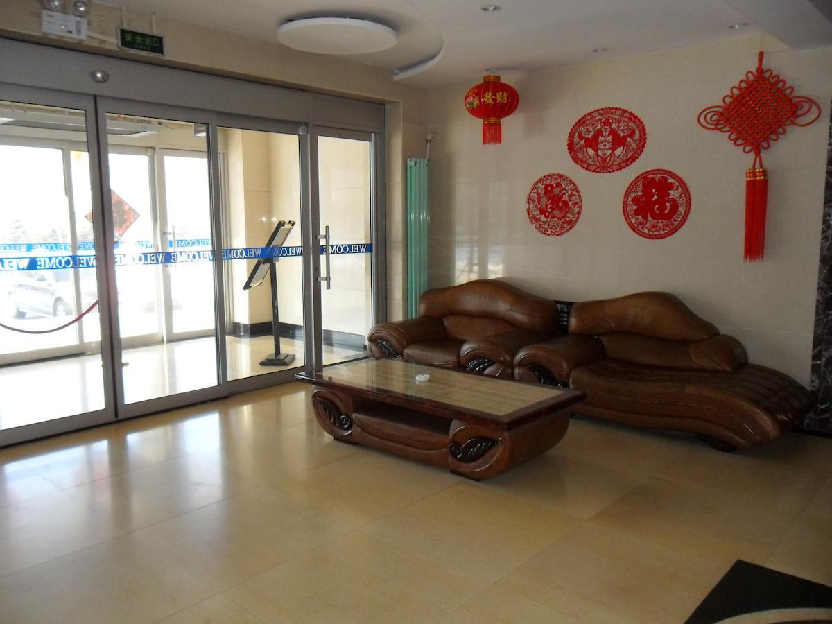 Yabuli National Forest Park Hotel Shangzhi エクステリア 写真